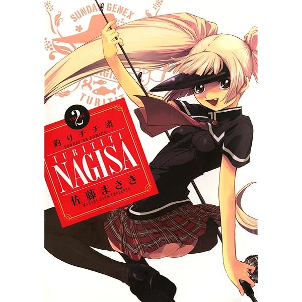 ちーさん1 crie conforto】チュールスリーブドッキングワンピース｜WOMEN